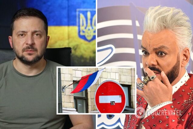 Путинист Киркоров обратился к Владимиру Зеленскому на фоне внедрения санкций СНБО и назвал его 'зайкой'