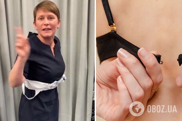 Вы надевали бюстгальтер неправильно! Эксперт показала, что гарантированно портит белье