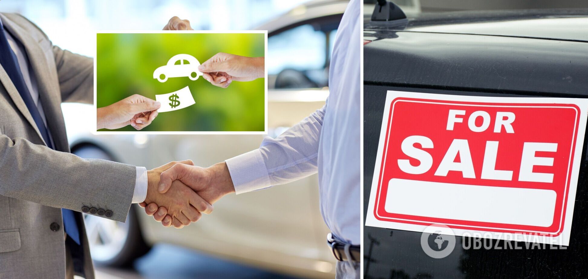 Як швидко продати авто за високою ціною: поради власникам 