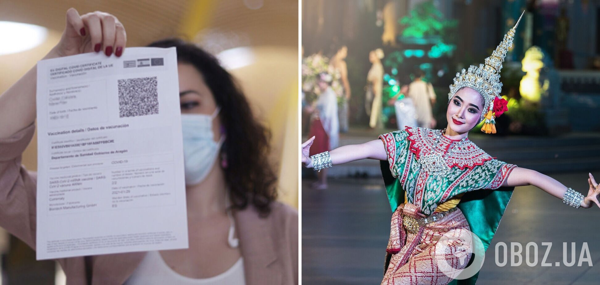 Таиланд возвращает требования о COVID-сертификатах для иностранных туристов