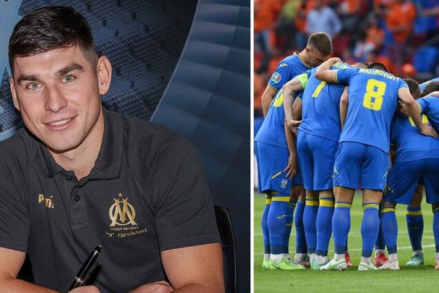 Офіційно: лідер збірної України з футболу перейшов у французький гранд