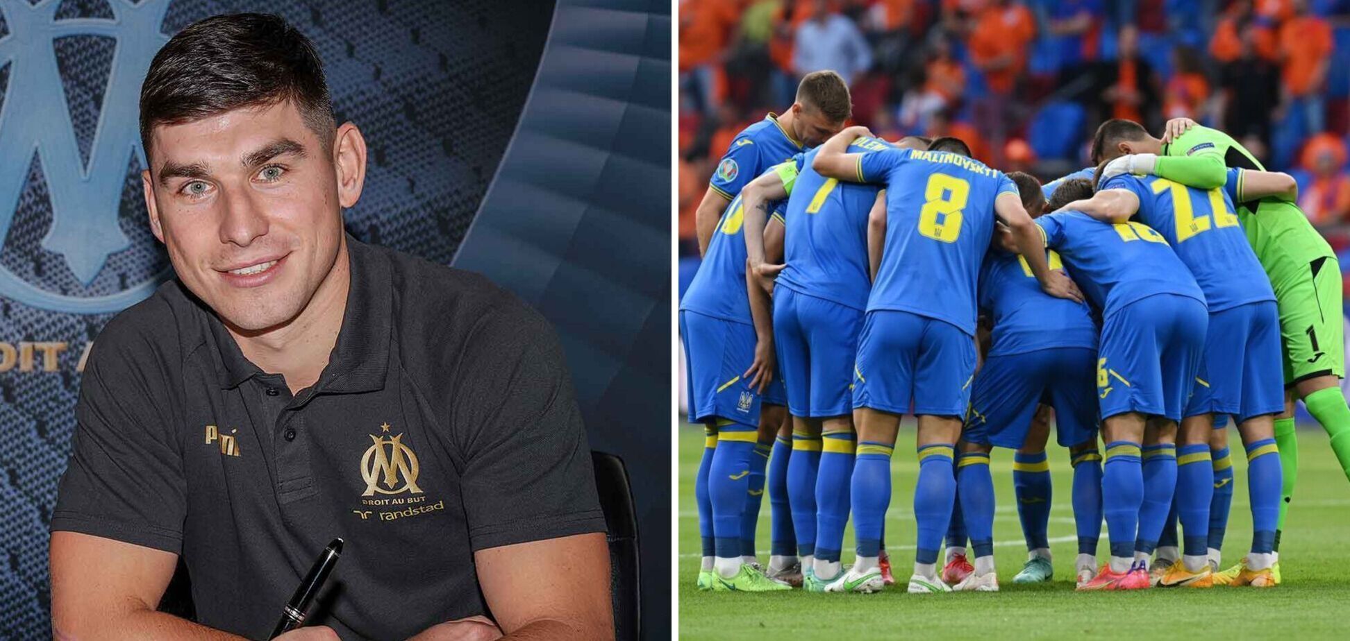 Официально: лидер сборной Украины по футболу перешел во французский гранд