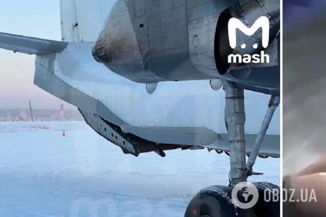 Открылась дверь прямо во время полета: с российским самолетом, летевшим в Магадан, произошло ЧП. Видео