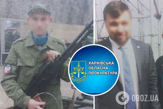 В Украине сообщили о подозрении боевику 'ДНР' из подразделения 'Сомали', участвовавшему в оккупации Купянщины. Фото