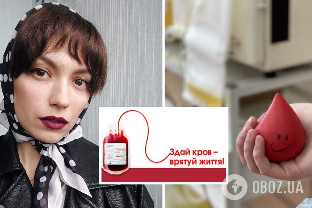 Украинцев просят сдать кровь, чтобы спасти жизнь 26-летней красавице-киевлянке: девушка страдает редкой аномалией сосудов. Фото