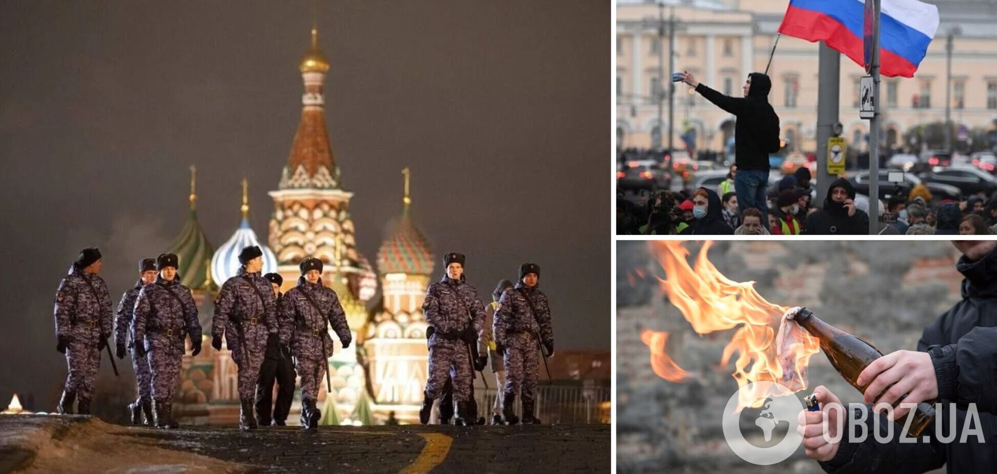 'Будуть підривати, грабувати': у Зеленського розповіли про 'вибухові' процеси, які вже почалися в РФ