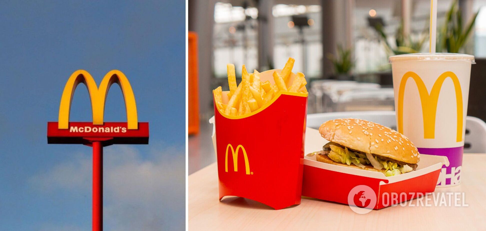 McDonald's змінює рецепти бургерів