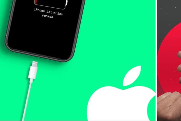 Чому iPhone швидко втрачає заряд батареї: причини та як вирішити проблему