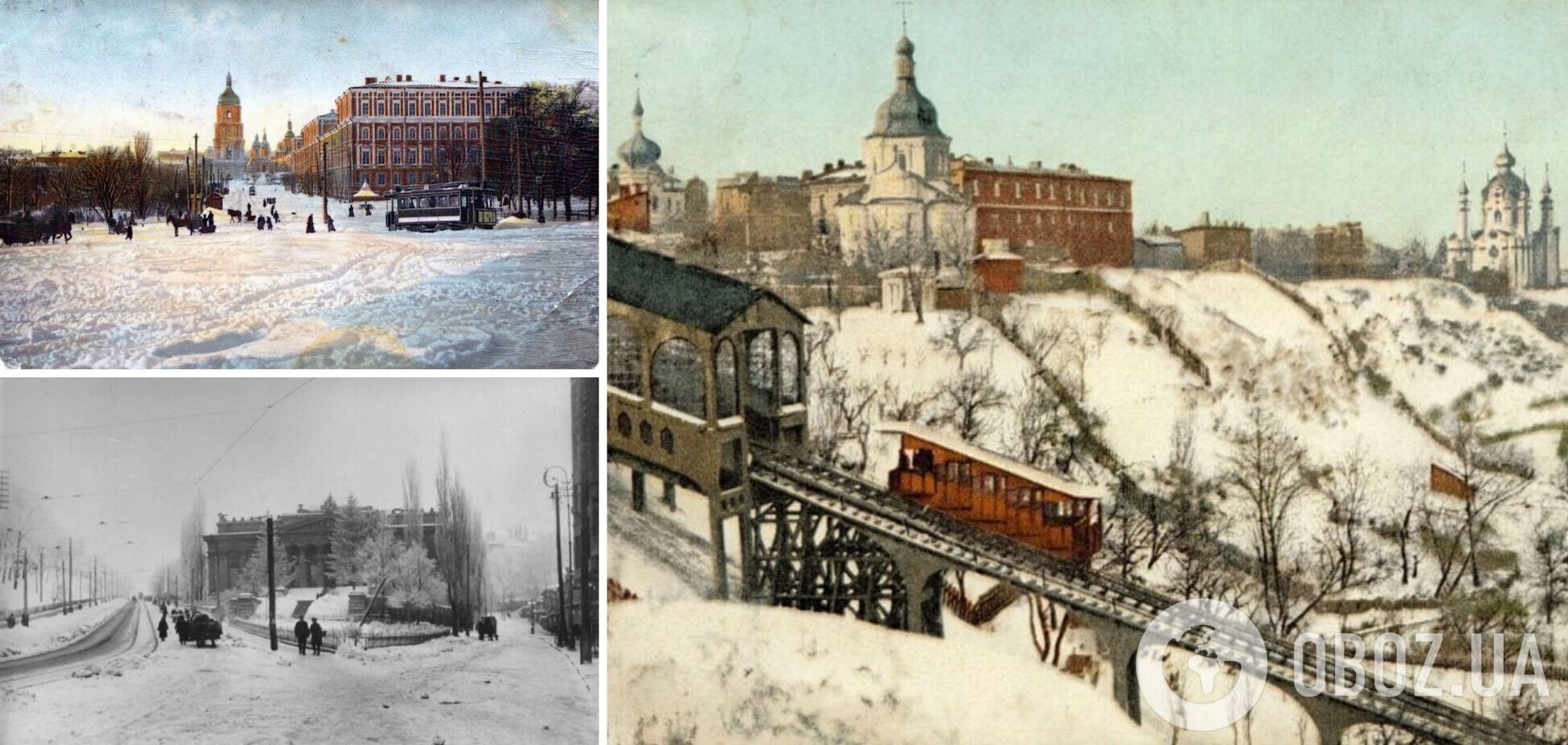 Киев на фото 120-летней давности