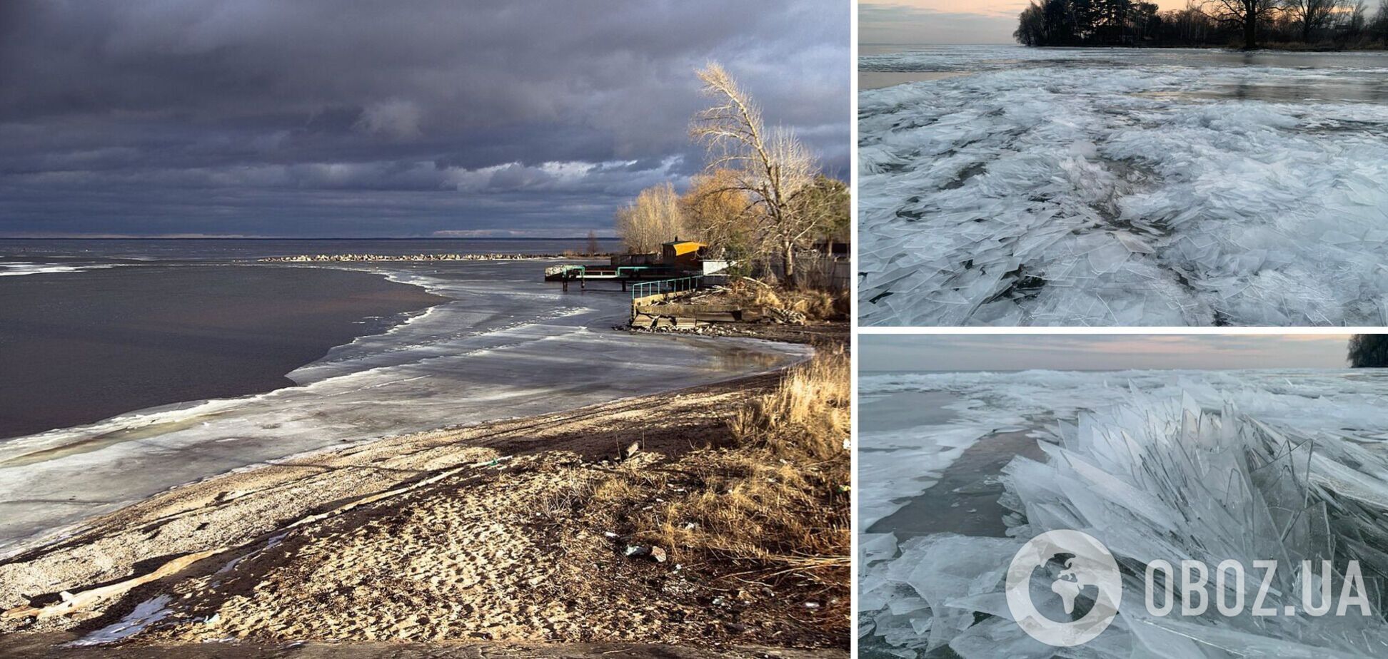 Вот так выглядит Киевское море