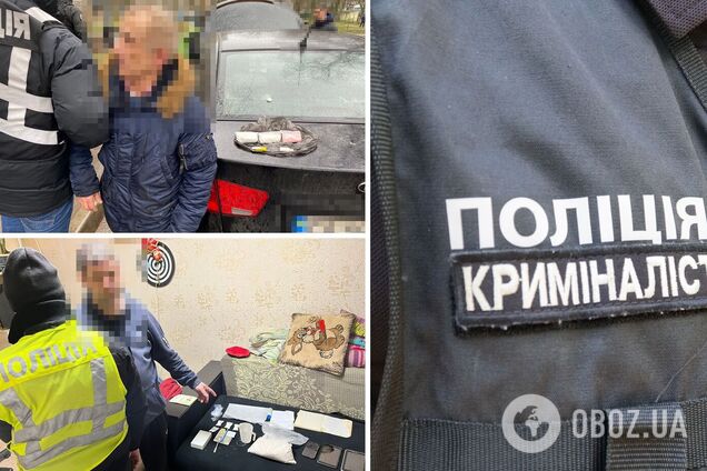 Правоохоронці повідомили зловмисникам про підозру