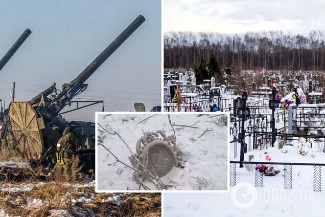 Окупанти обстріляли кладовище на Чернігівщині, коли там ховали місцевого жителя. Відео