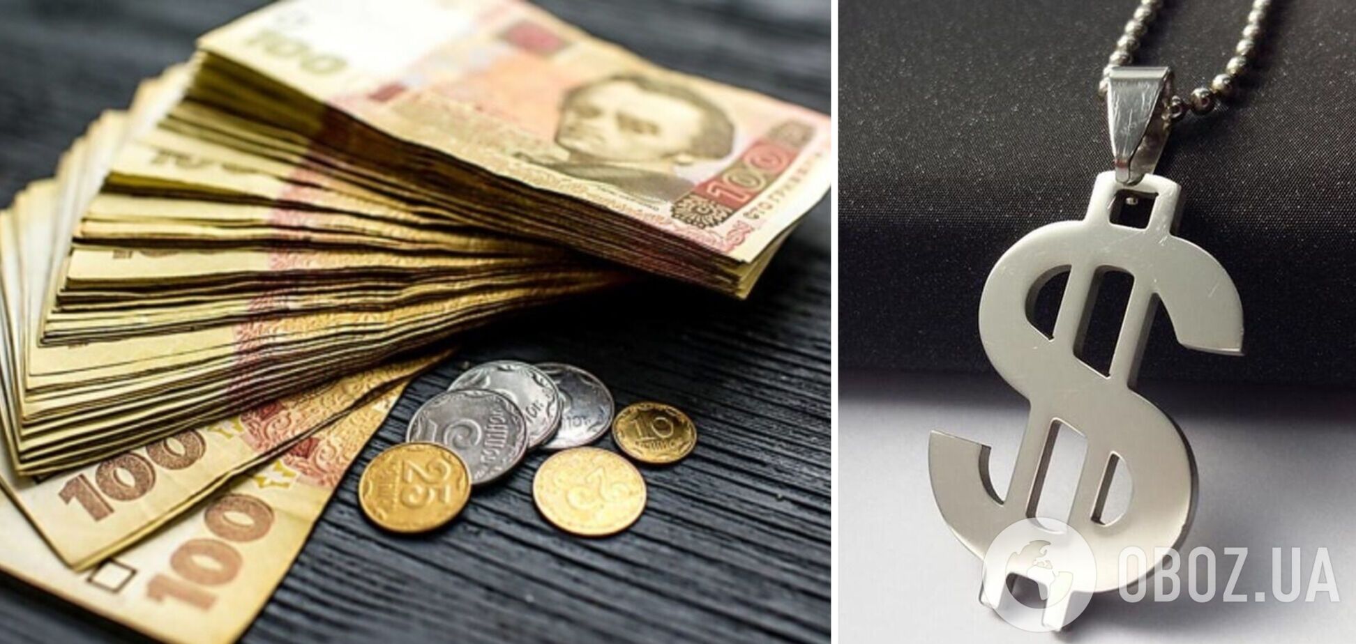 Банки установили новый курс доллара