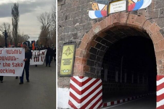 В Армении пикетировали российскую военную базу в Гюмре