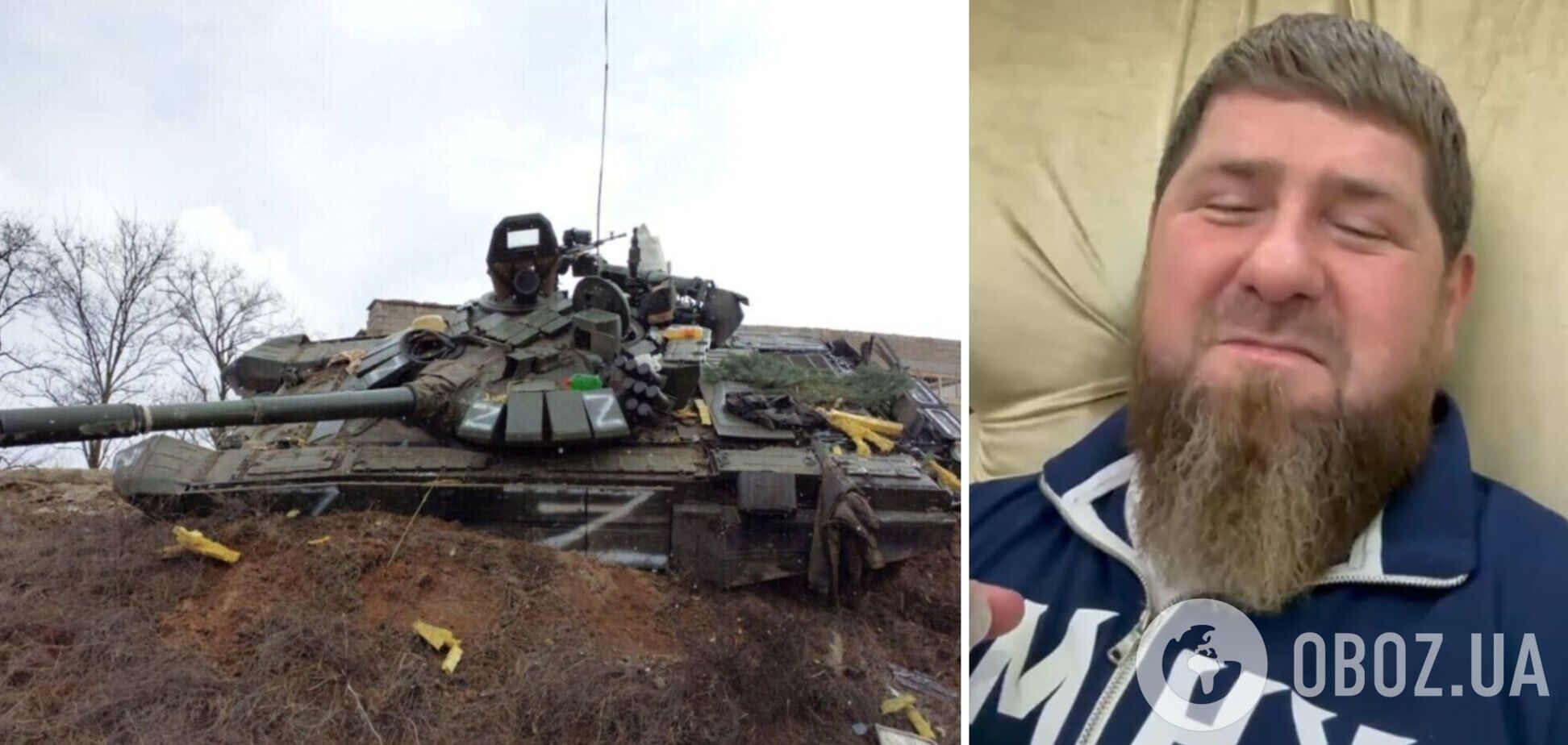 Защита Корана и пророка Мухаммеда: Кадыров выдал неожиданную цель российской 'спецоперации' в Украине. Видео