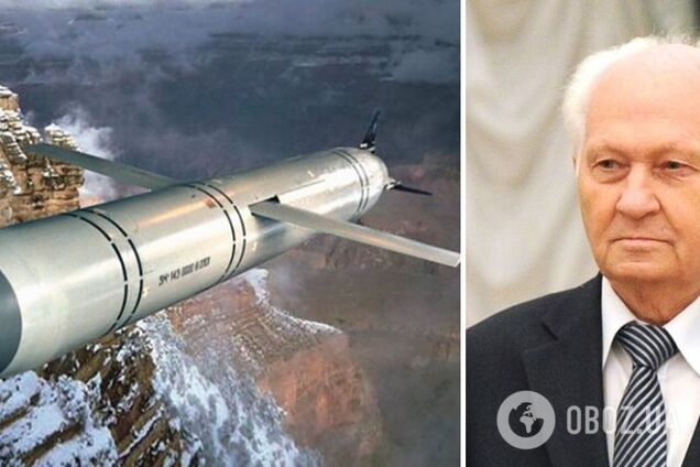 В России скончался конструктор, создавший ракетные комплексы 'Калибр'. Фото