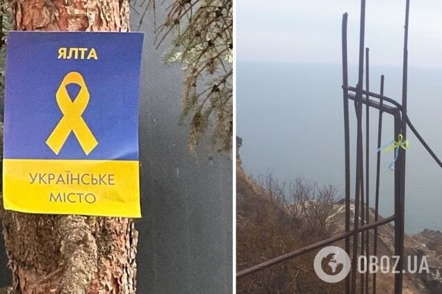 Сотни листовок и желтые ленты: патриоты мощно напомнили оккупантам, что Крым – это Украина. Фото