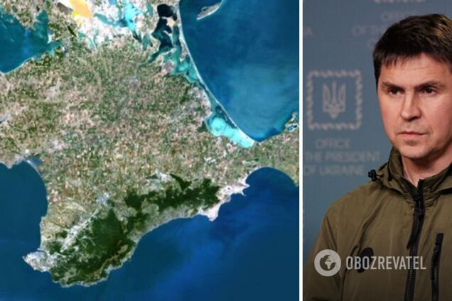 Подоляк верит в то, что Украине удастся освободить Крым