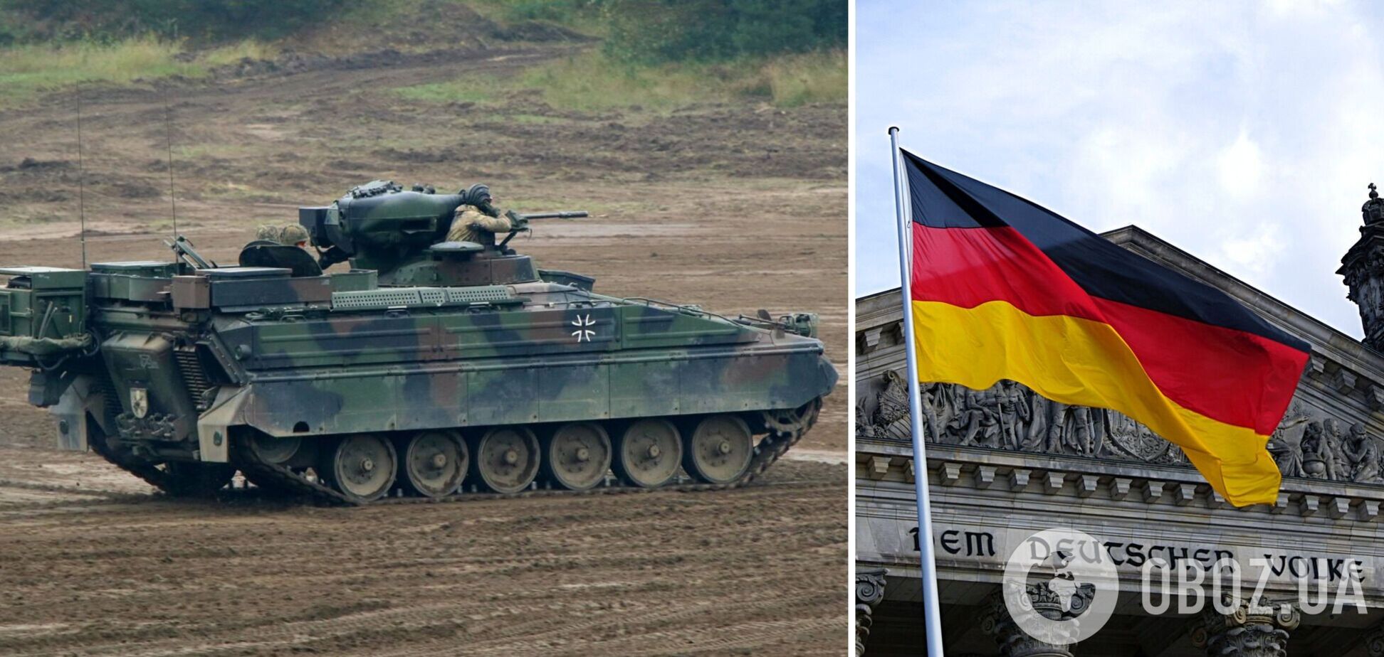 Десятки БМП Marder, гаубицы Zuzana 2 и мобильные дроны: Германия объявила о новой военной помощи Украине