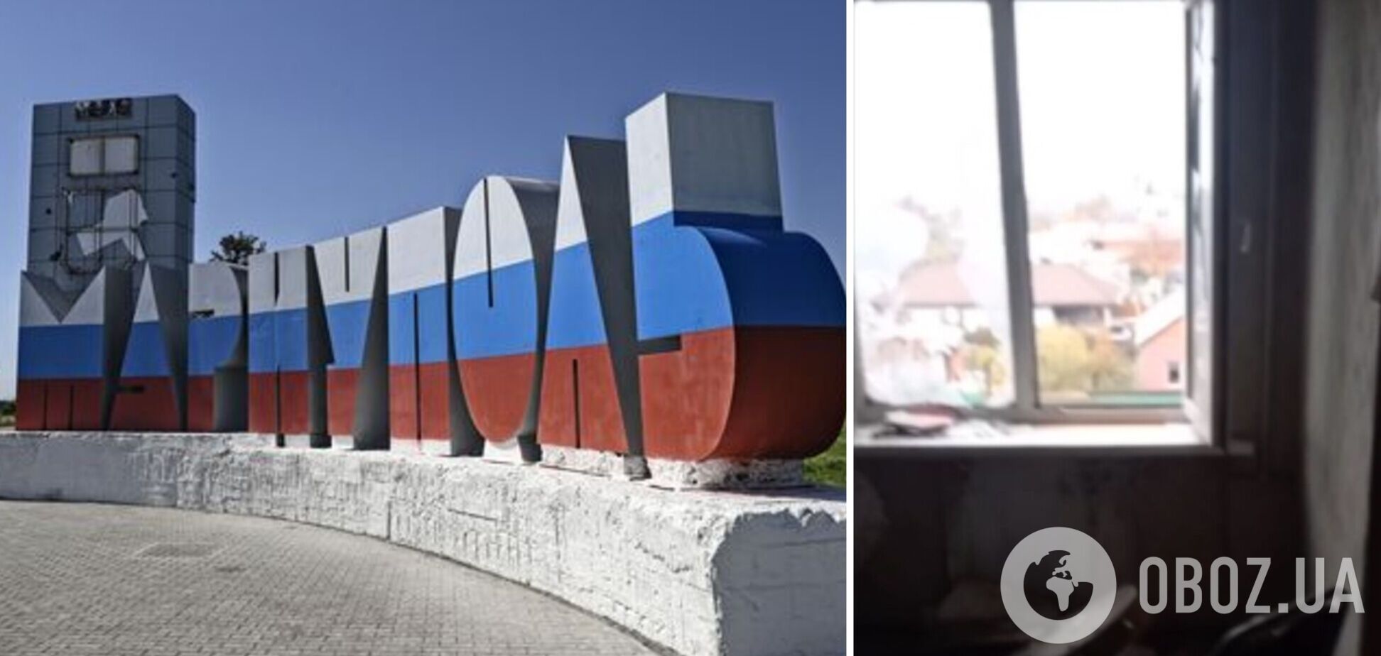 'Унітаза і ванни немає, меблі винесли': маріупольці показали вцілілу квартиру, де побували окупанти. Відео