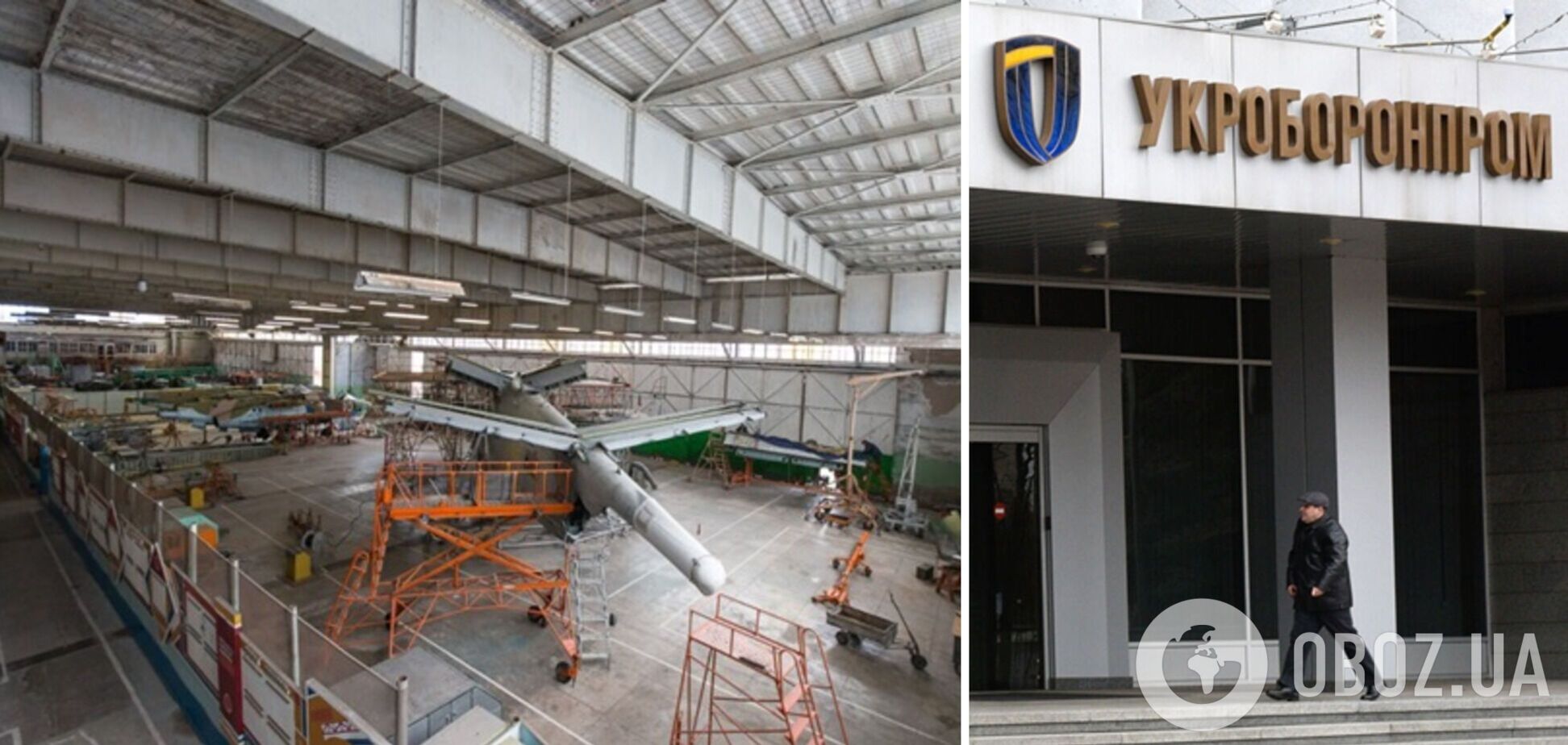 Россия хочет продать авиаремонтный завод в Крыму