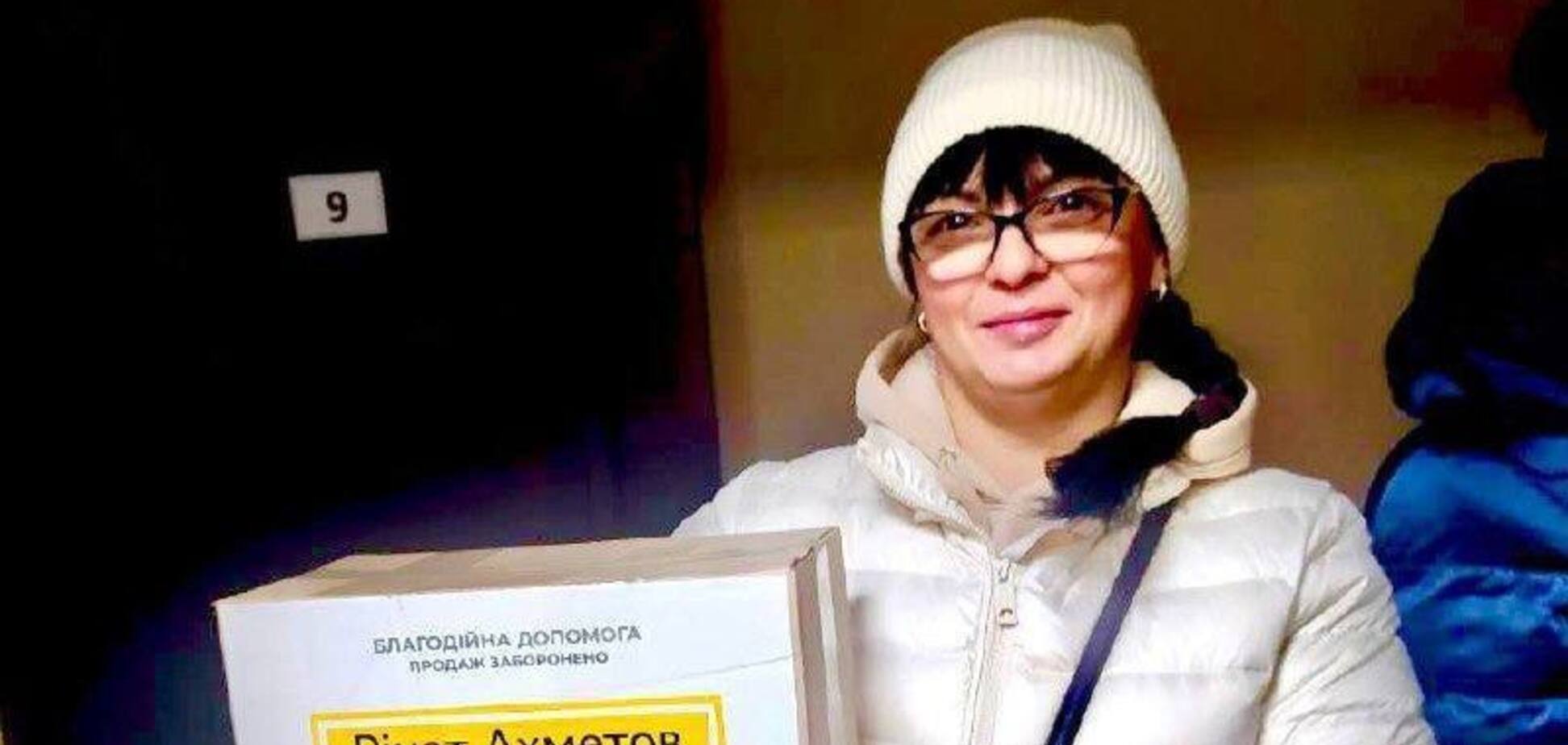 Мариупольцы в Киеве получили гигиенические наборы от Фонда Ахметова