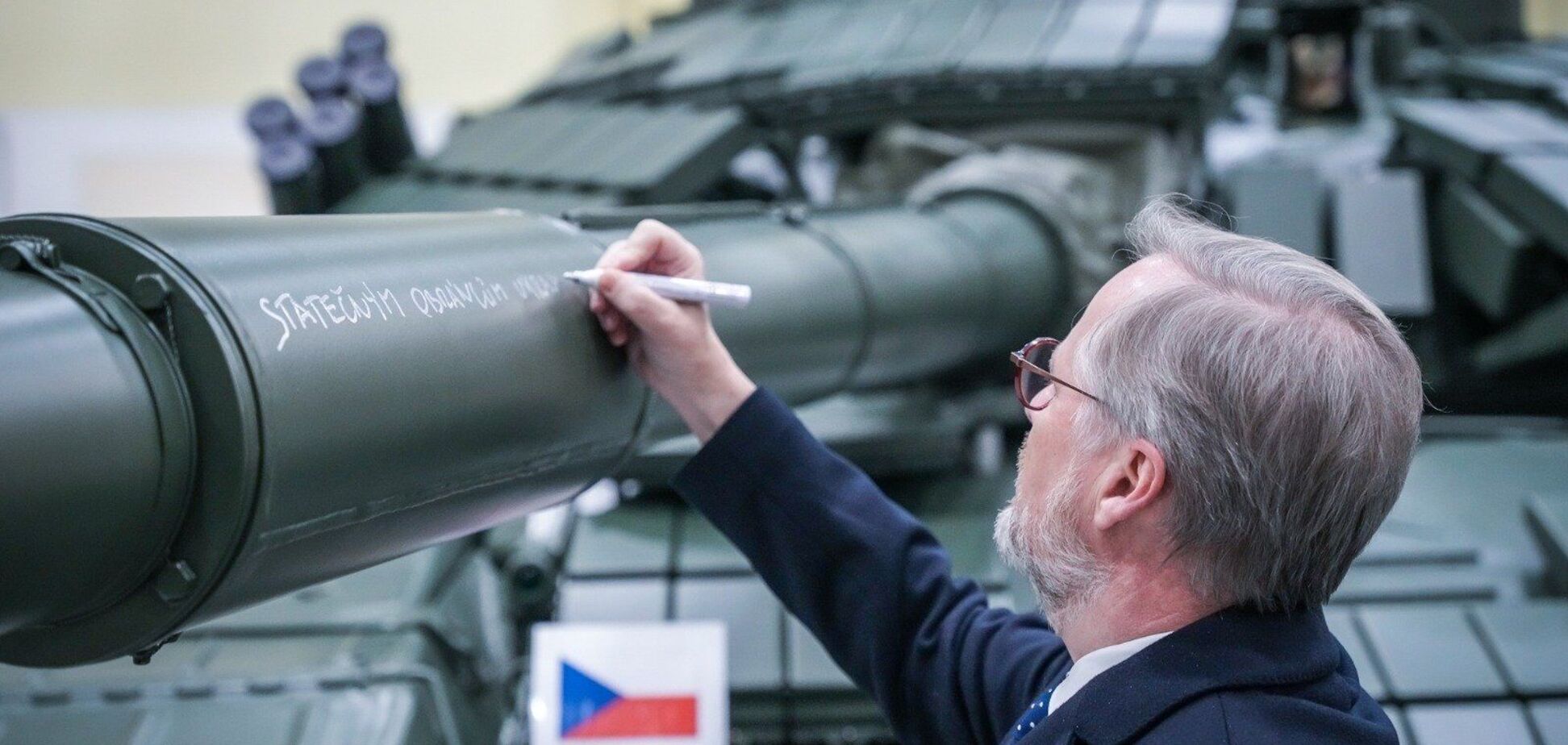 Чехия передаст Украине новую партию танков Т-72, — президент Фиала