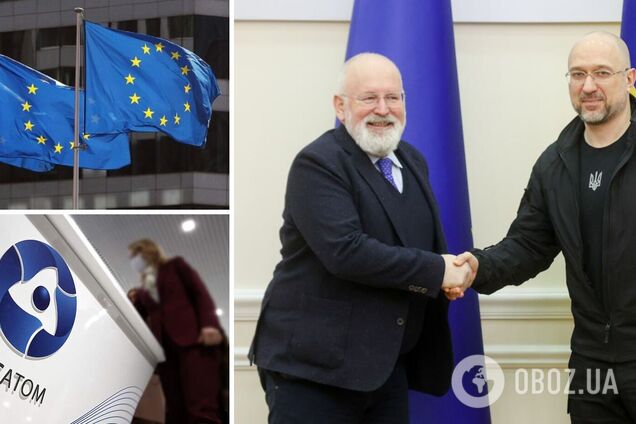 Шмыгаль выразил надежду, что 10-й пакет санкций ЕС будет содержать ограничения против 'Росатома'