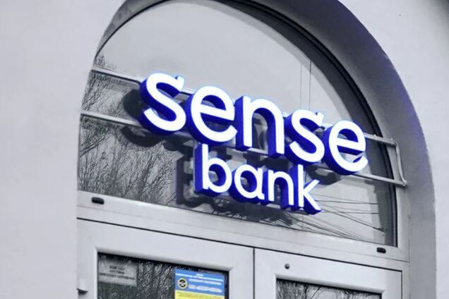 Sense Bank сохранил операционную прибыль по результатам 2022 года