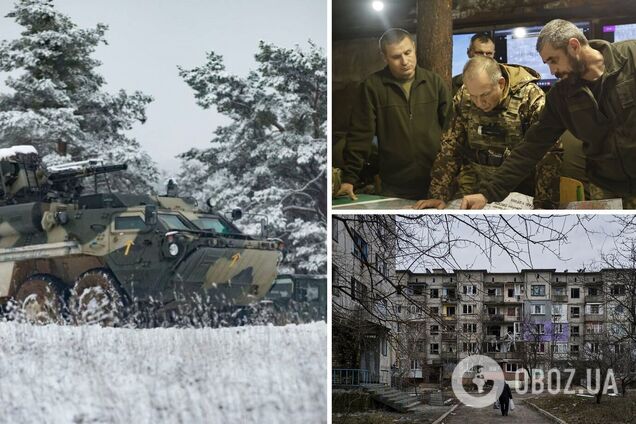 Битва за Донбас