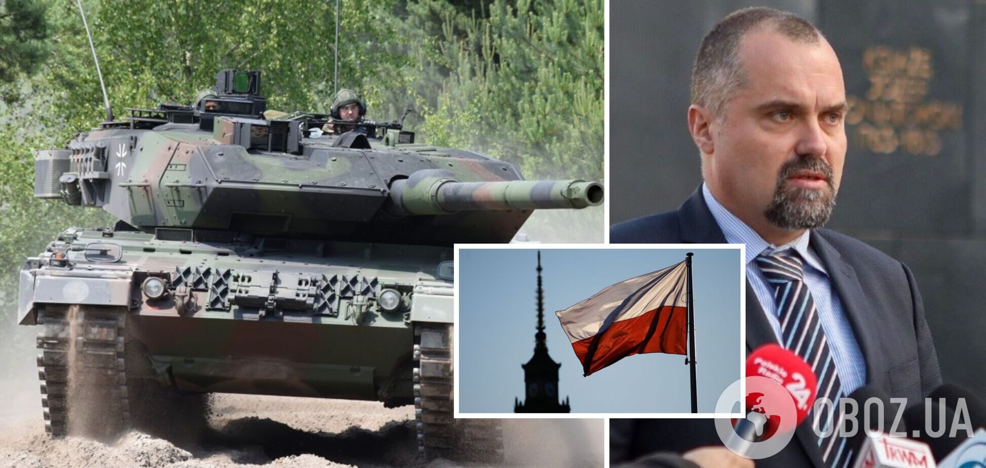 В Польше прокомментировали вопрос передачи танков Leopard