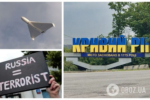 В Кривому Розі після влучання безпілотника є руйнування, спалахнула пожежа – ОВА