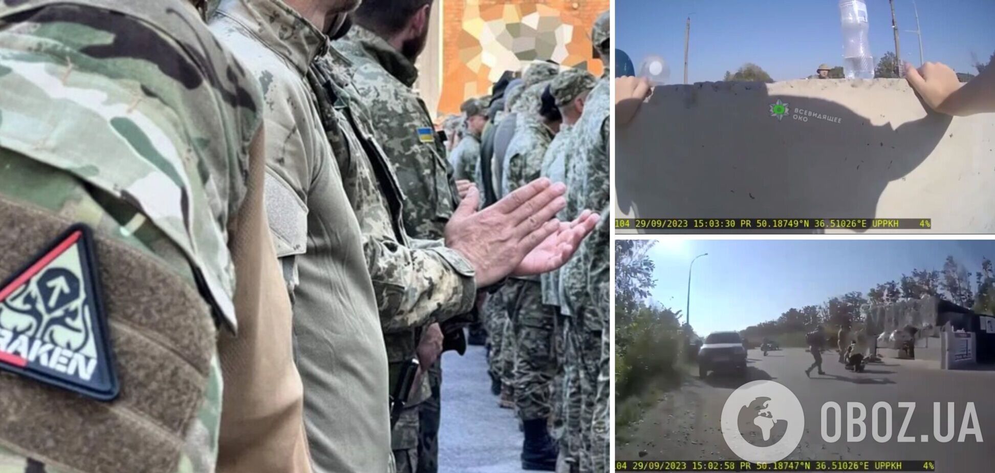 Конфликт военных с полицией на блокпосту в Харькове: в подразделении 'Кракен' объяснили, что произошло