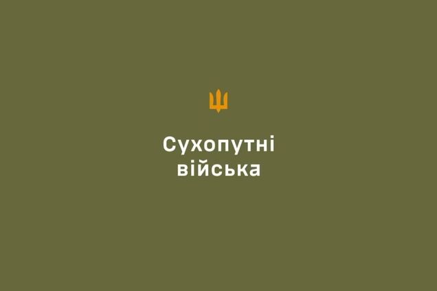 Защитники Украины показали, как уничтожают вражескую технику на родной земле
