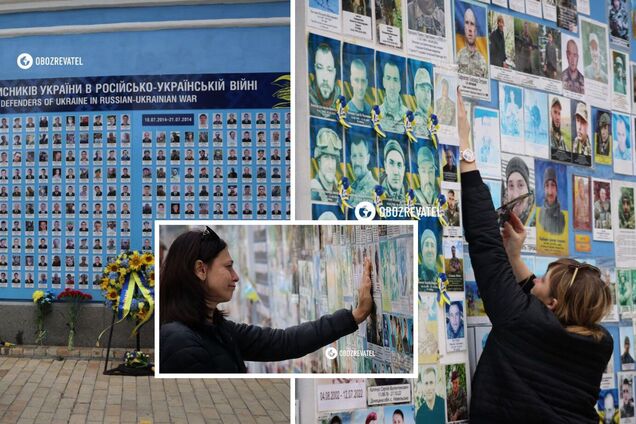 Українці прийшли вшанувати загиблих воїнів