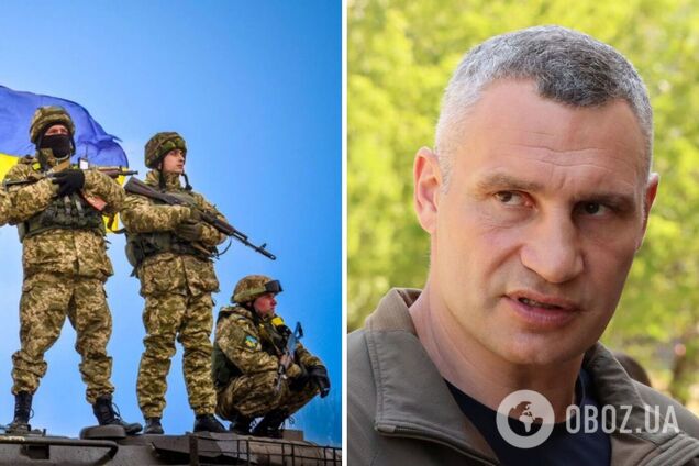 Кличко поблагодарил украинских военных за их героизм