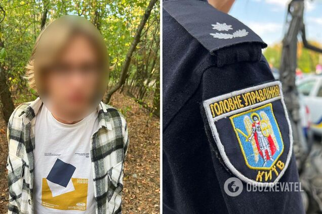 Злоумышленника задержали с поличным