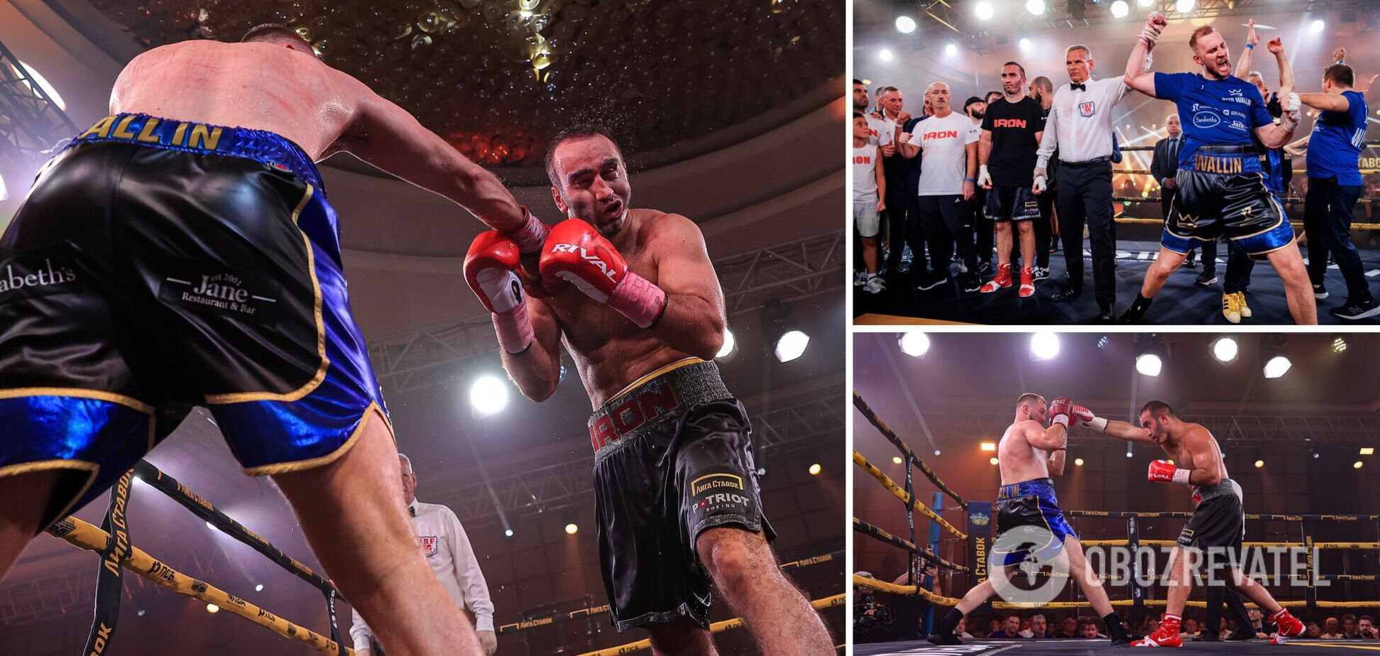 Другий після Усика: росіянин Гассієв сенсаційно програв чемпіонський пояс. Відео