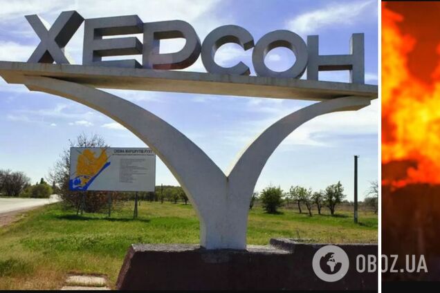 Оккупанты сбросили взрывчатку с дрона на жилые дома в Херсоне: трое детей оказались в огненной ловушке