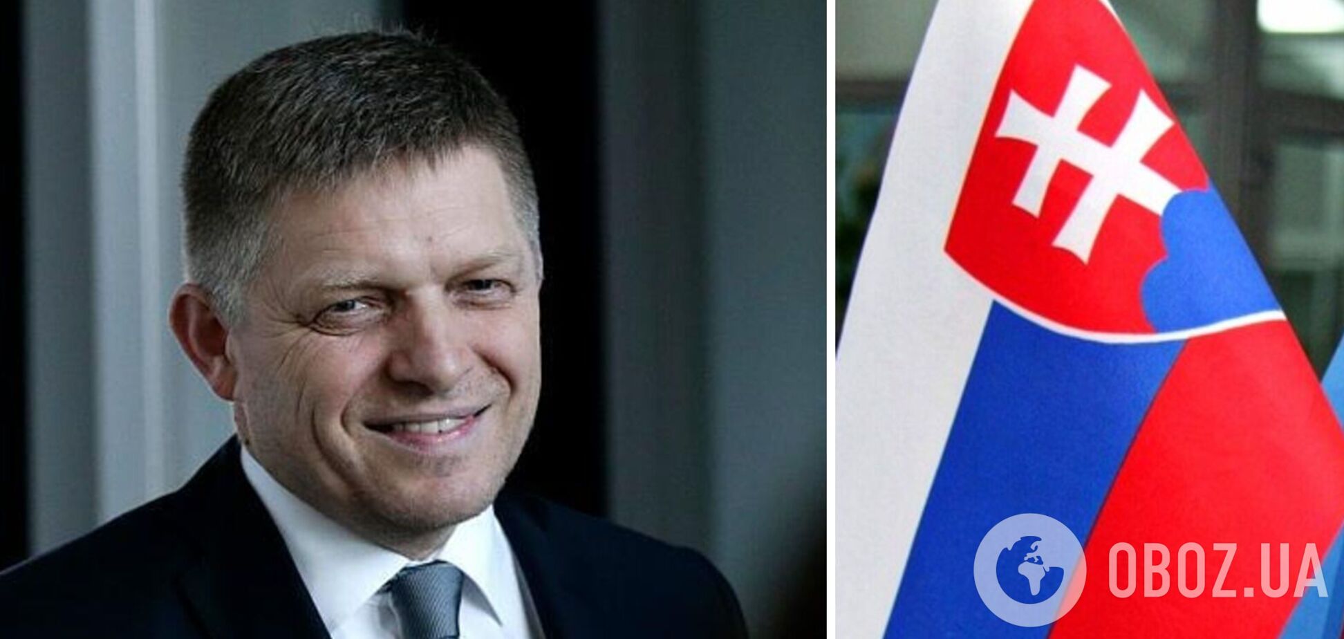 В обіймах Кремля: на виборах у Словаччині перемогла проросійська партія, яка обіцяє припинити військову допомогу Україні та виступає за мир на умовах Путіна