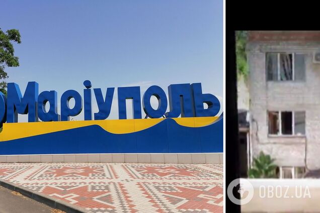 'Декорації до фільму жахів!' Як зараз виглядають будівлі в центрі Маріуполя: відео