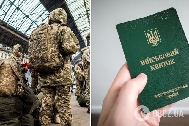 В Україні затверджено нову концепцію кадрової політики Міноборони: що зміниться в ЗСУ