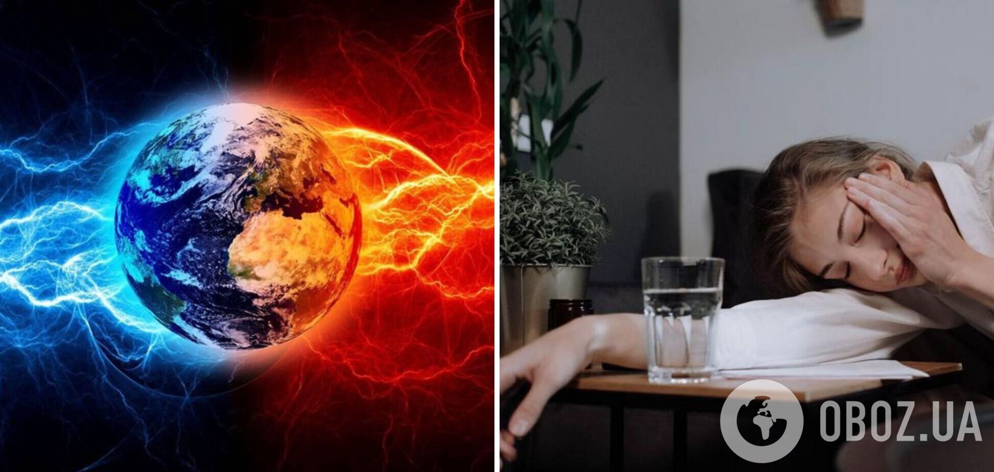 Ожидается четыре тяжелых периода: когда ждать магнитных бурь в октябре и как к ним подготовиться