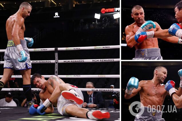 Гвоздик Родригес