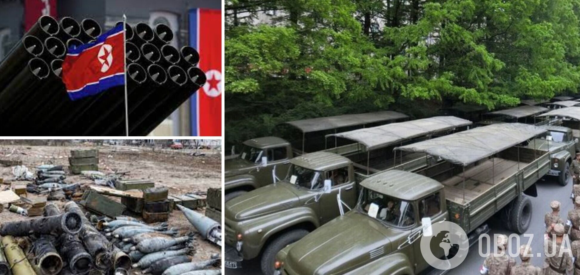 снарядный голод армия России