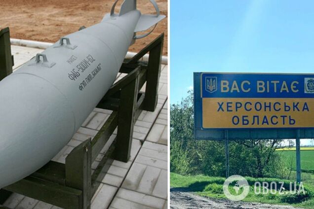 Ворожі атаки по Херсонщині