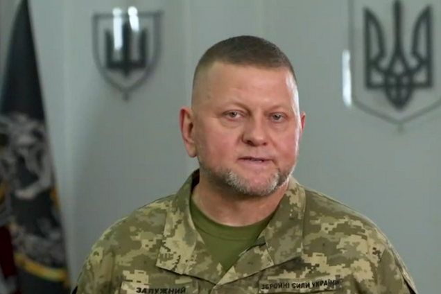 Привітання Залужного з Днем захисників та захисниць