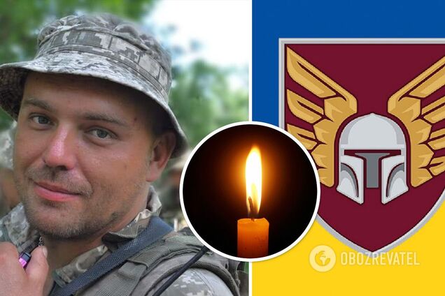 Юрий Сочка отдал жизнь за Украину