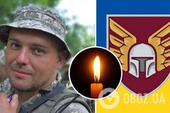 Юрий Сочка отдал жизнь за Украину