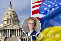 Поддержка Украины Соединенными Штатами